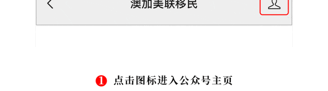 华侨生联考_华侨联考生是什么意思_华侨联考生弊端