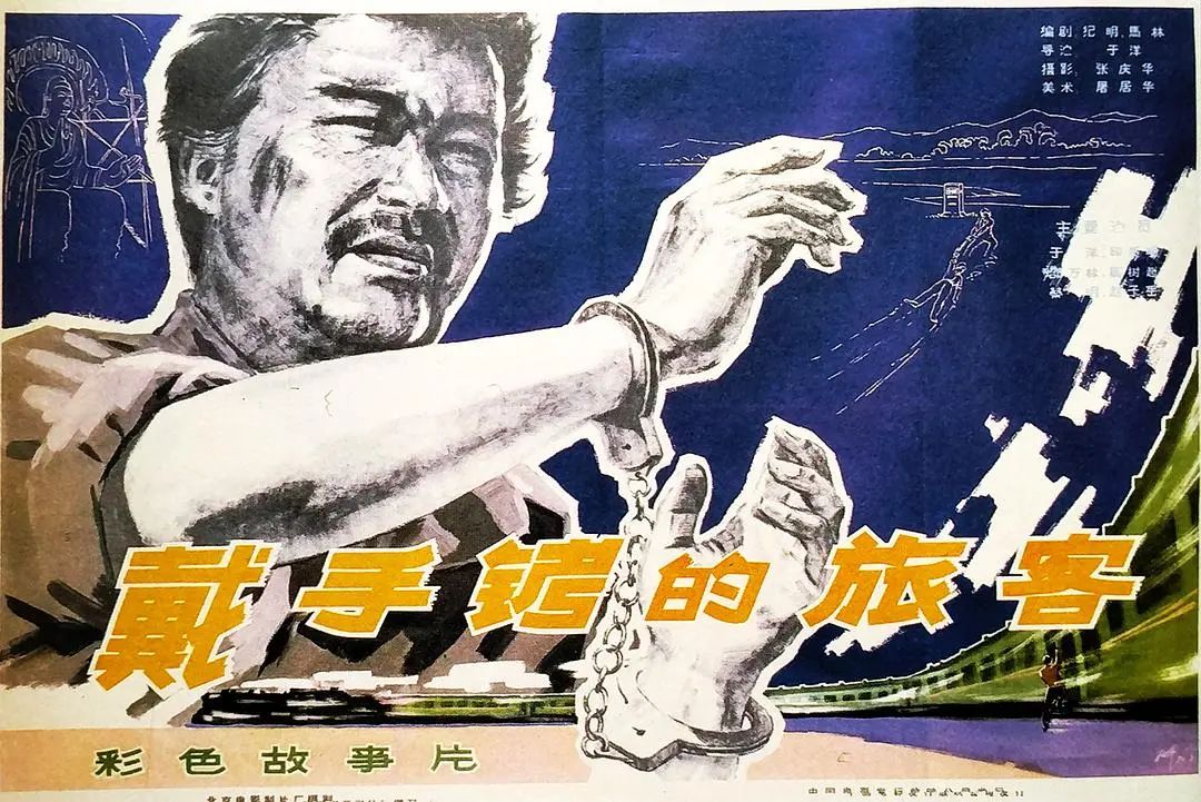 北京电影学院毕业_北京电影学院毕业短片_电影学院毕业生