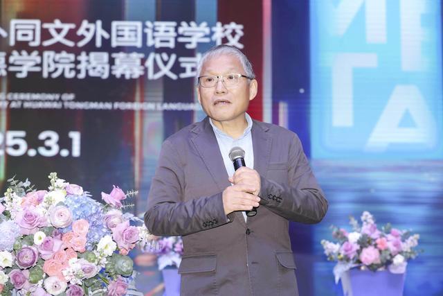 北京航空航天大学教授_北京航天大学副校长_北京航天航空大学导师