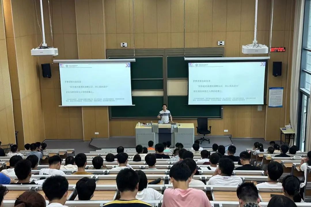 深圳北理莫斯科大学_2021北理莫斯科深圳大学_深圳北大莫斯科大学