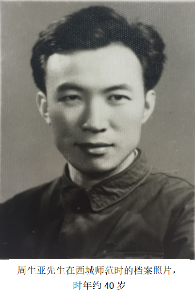 古代汉语中的词_古代汉语中代表我的词_汉语古代词代表中国的什么