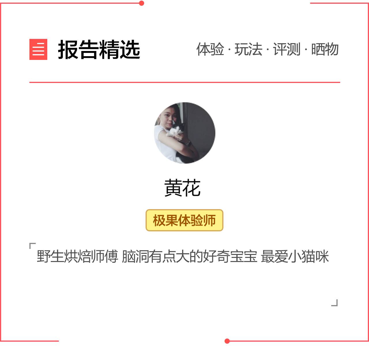 破壁机_机破壁机米糊时间没到可以喝吗_破壁机的破壁按钮