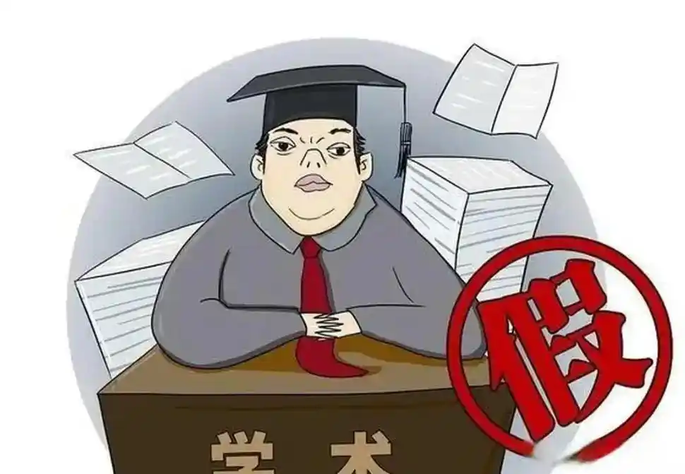 复旦大学汉语言文字学博士_复旦大学汉语国际教育博士_复旦大学中文系汉语言文字学博士 张勐