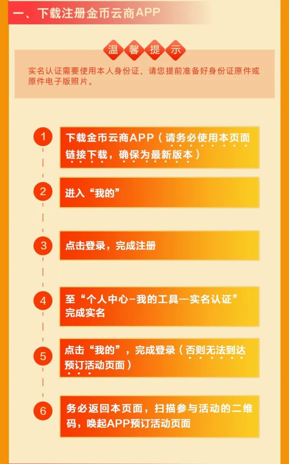 北京师范大学校友录_北京师范大学校友_北京里的师范大学