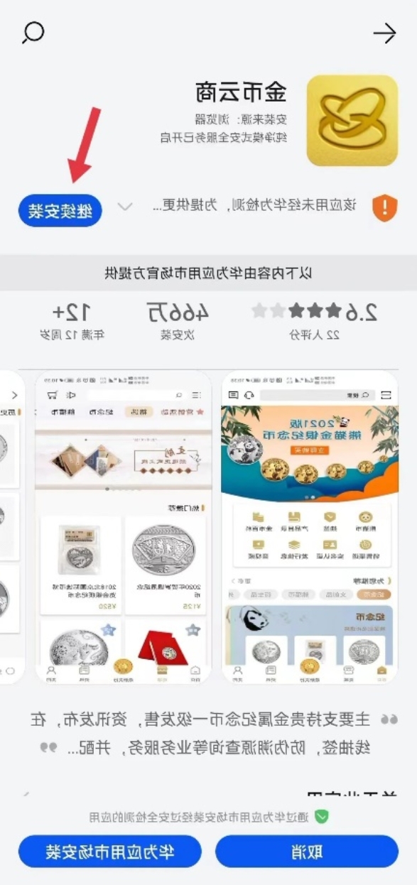 北京师范大学校友_北京师范大学校友录_北京里的师范大学