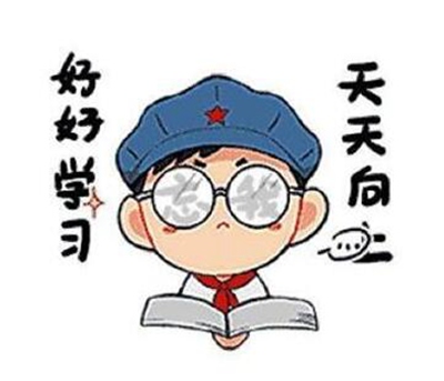 新闻传播图片_新闻传播学 表情包_新闻传播图标