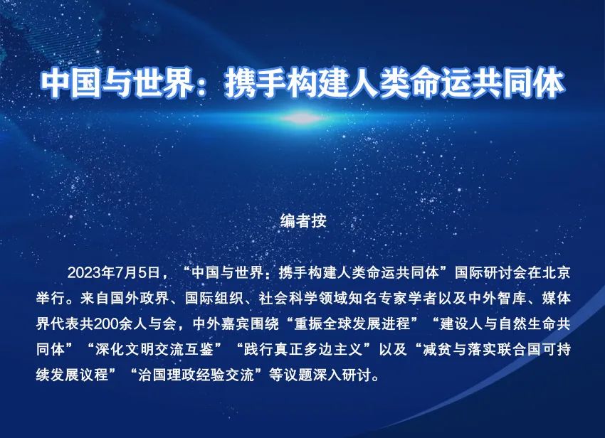 北京外国语大学讲师_北京外国语大学讲师待遇_北京外国语大学教授