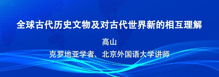 北京外国语大学讲师_北京外国语大学讲师待遇_北京外国语大学教授