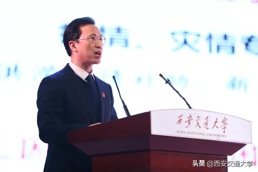 西安交通大学学生邮箱_西安交通大学学生信息管理系统_西安交通大学学生