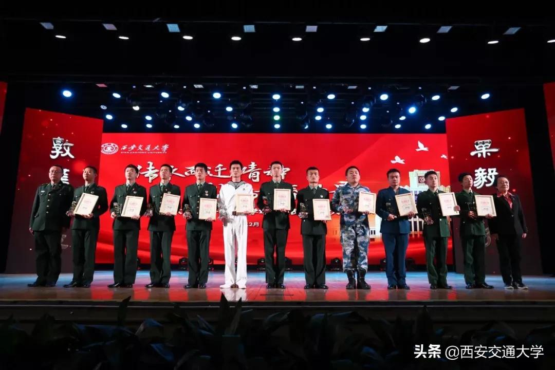 西安交通大学学生_西安交通大学学生邮箱_西安交通大学学生信息管理系统
