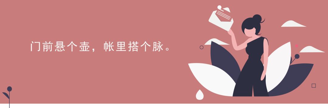 避孕贴出血_避孕贴脱落_避孕贴 血块