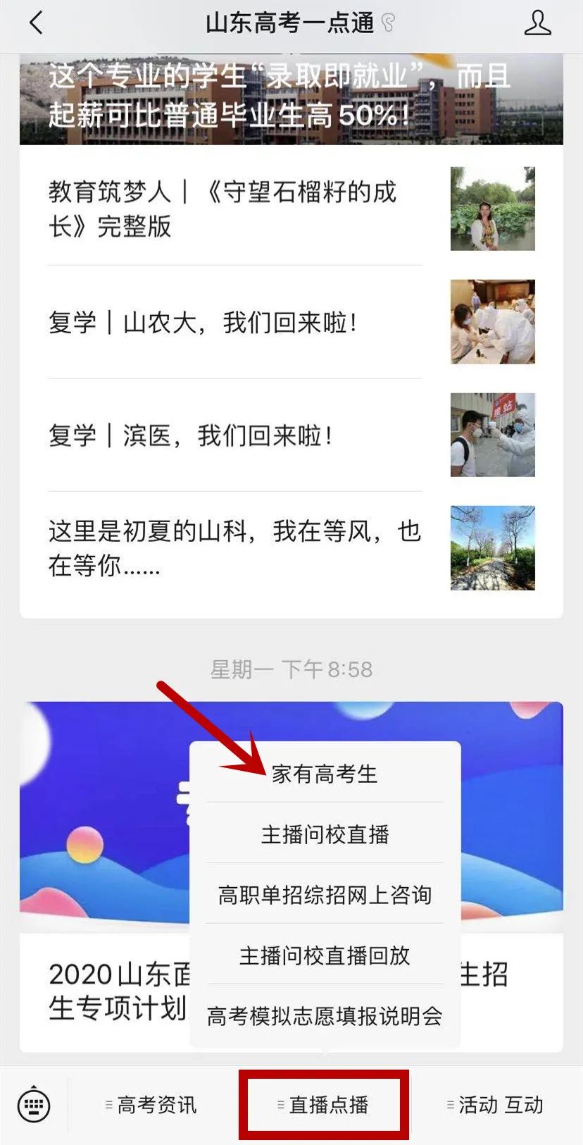 中文香港大学深圳怎么样_香港中文大学深圳学院_香港中文大学（深圳）