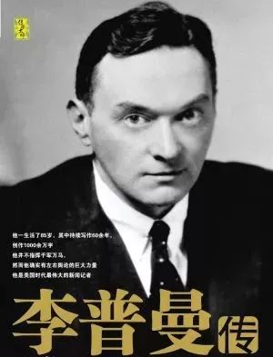 经典的传播_经典传播学案例_传播学十大经典解读