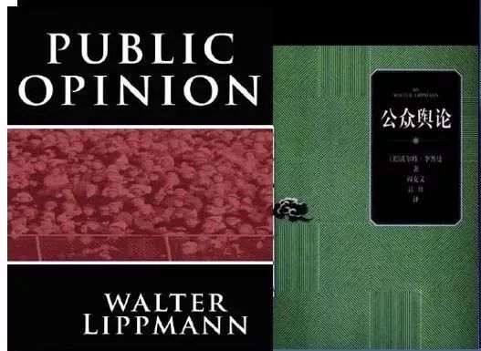 经典的传播_传播学十大经典解读_经典传播学案例