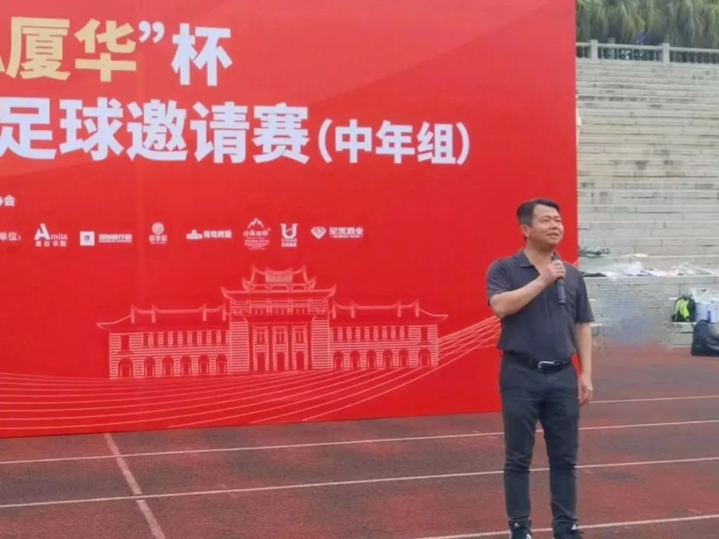 厦门大学校友_厦门大学校友录_厦门大学校友最大的官