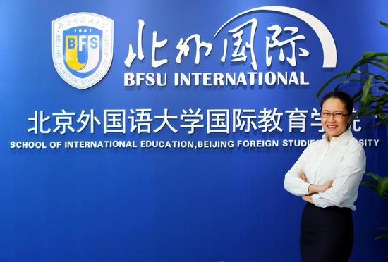 北京外国语大学大师_北京外国语大学教授_北京外国语大学讲师