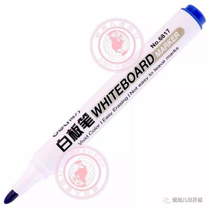白板笔_白板笔_白板笔