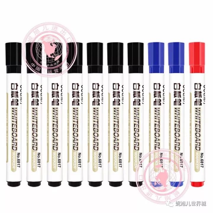 白板笔_白板笔_白板笔