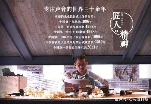 创业失败体验知乎_多媒体音箱创业失败_创业失败者的发声平台