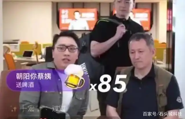 创业失败者的发声平台_多媒体音箱创业失败_创业失败体验知乎