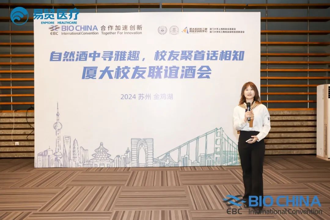 厦门大学校友名录查询_厦门大学校友_厦门大学杰出校友