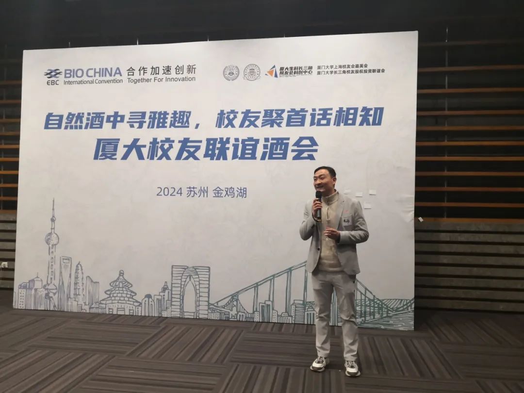 厦门大学校友名录查询_厦门大学杰出校友_厦门大学校友