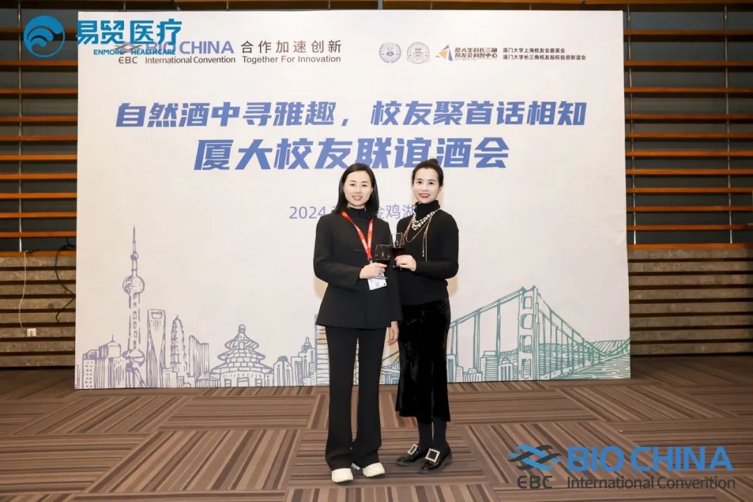 厦门大学杰出校友_厦门大学校友_厦门大学校友名录查询