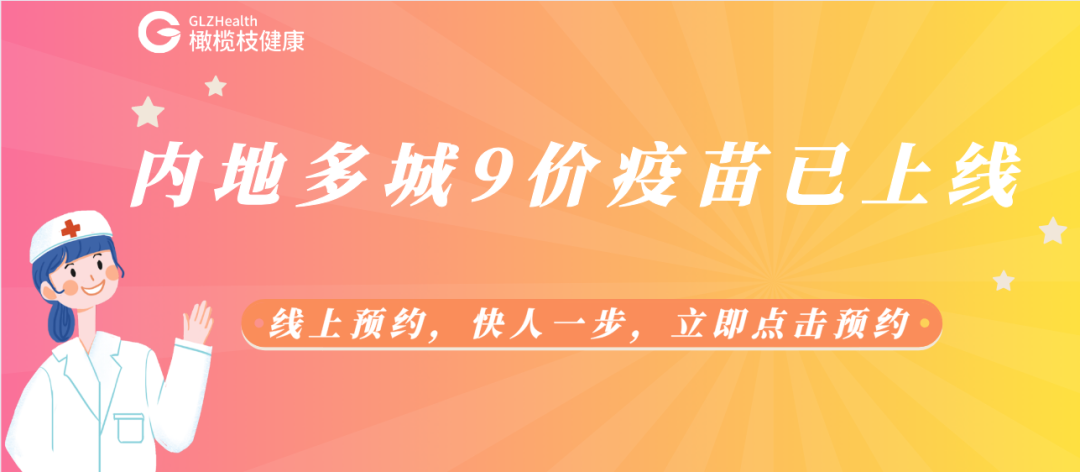 避孕贴多久可以行房_避孕贴可以紧急避孕吗_避孕贴能避孕多长时间