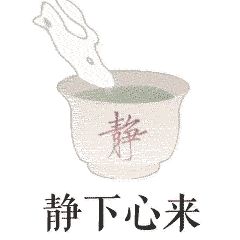 新闻传播图标_新闻传播学 表情包_新闻传播图片