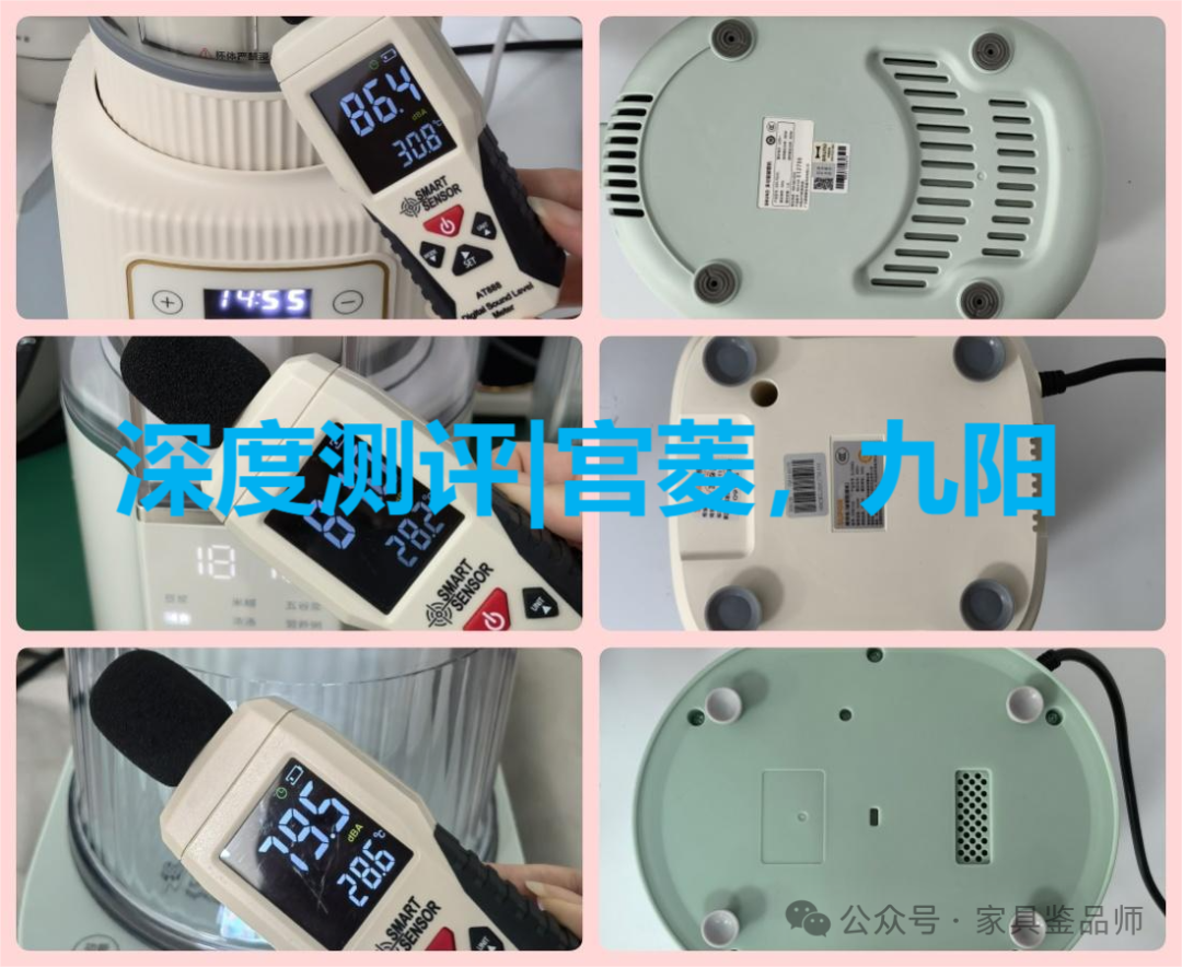 九阳机破壁破粉怎么样使用_搜一下九阳破壁机_九阳破壁机