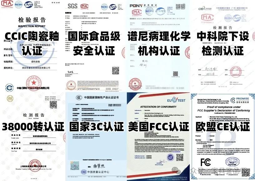 九阳破壁机_搜一下九阳破壁机_九阳机破壁破粉怎么样使用