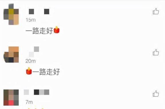 北京电影学院毕业_北京电影学校毕业大戏_北京电影学院毕业