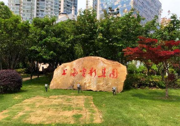 北京电影学院毕业_北京电影学校毕业大戏_北京电影学院毕业