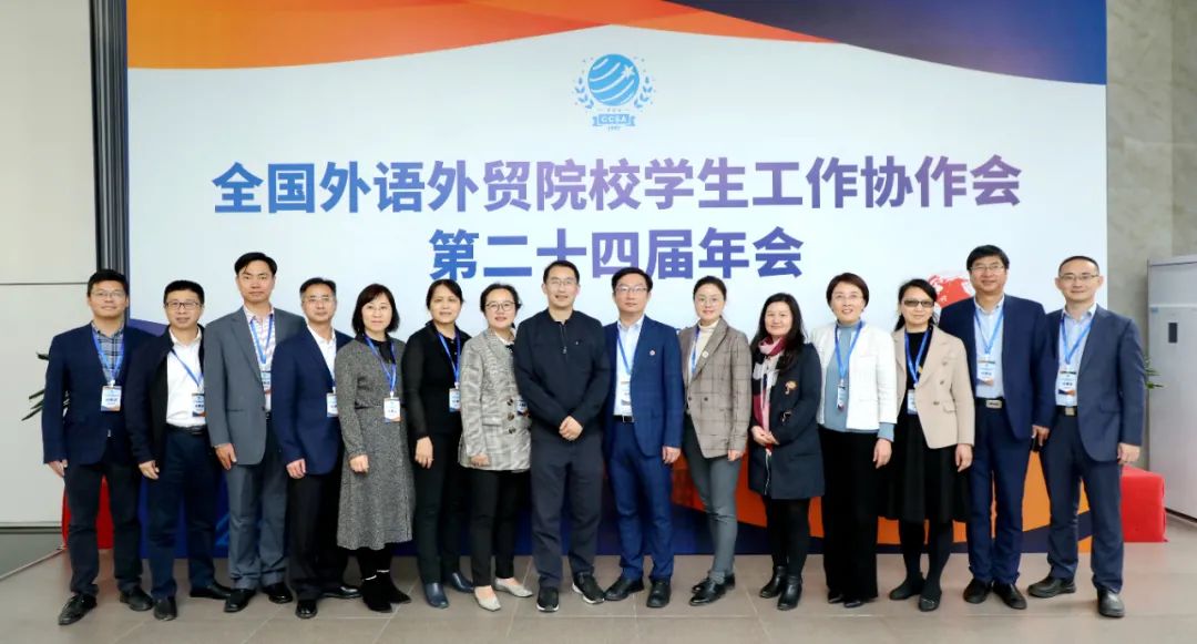 北京外国语大学国_北京外国语大学学生_北京语言大学国际学生管理处
