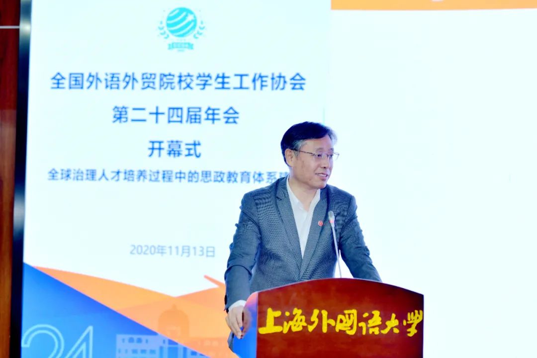 北京外国语大学国_北京外国语大学学生_北京语言大学国际学生管理处