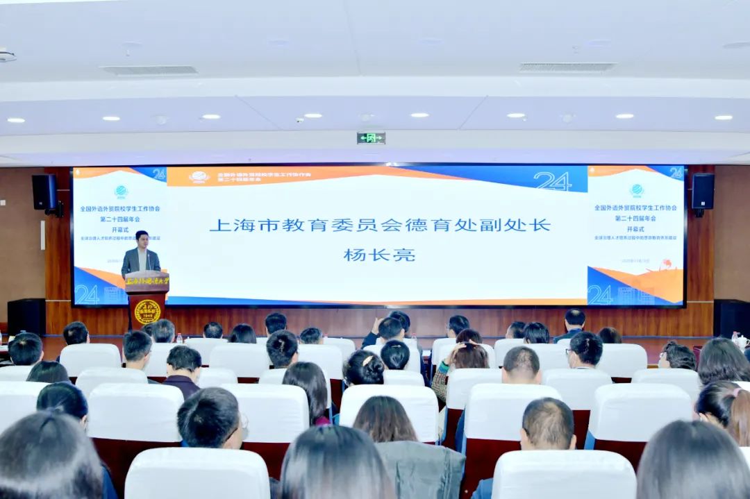 北京语言大学国际学生管理处_北京外国语大学学生_北京外国语大学国