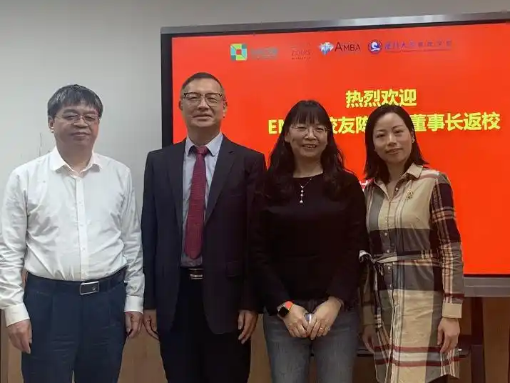 厦门大学校友名录查询_厦门大学校友最大的官_厦门大学校友