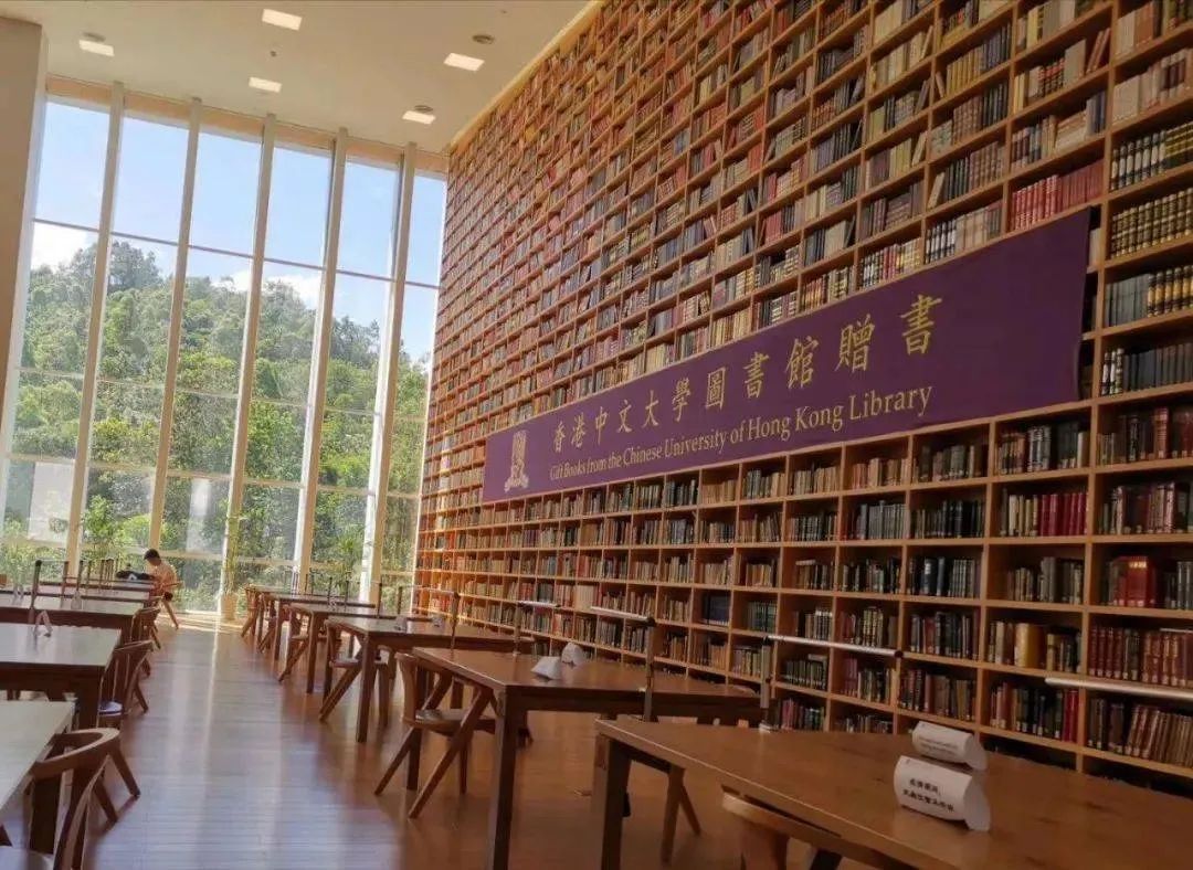 香港大学深圳_香港大学深圳大学官网_香港中文大学深圳校区