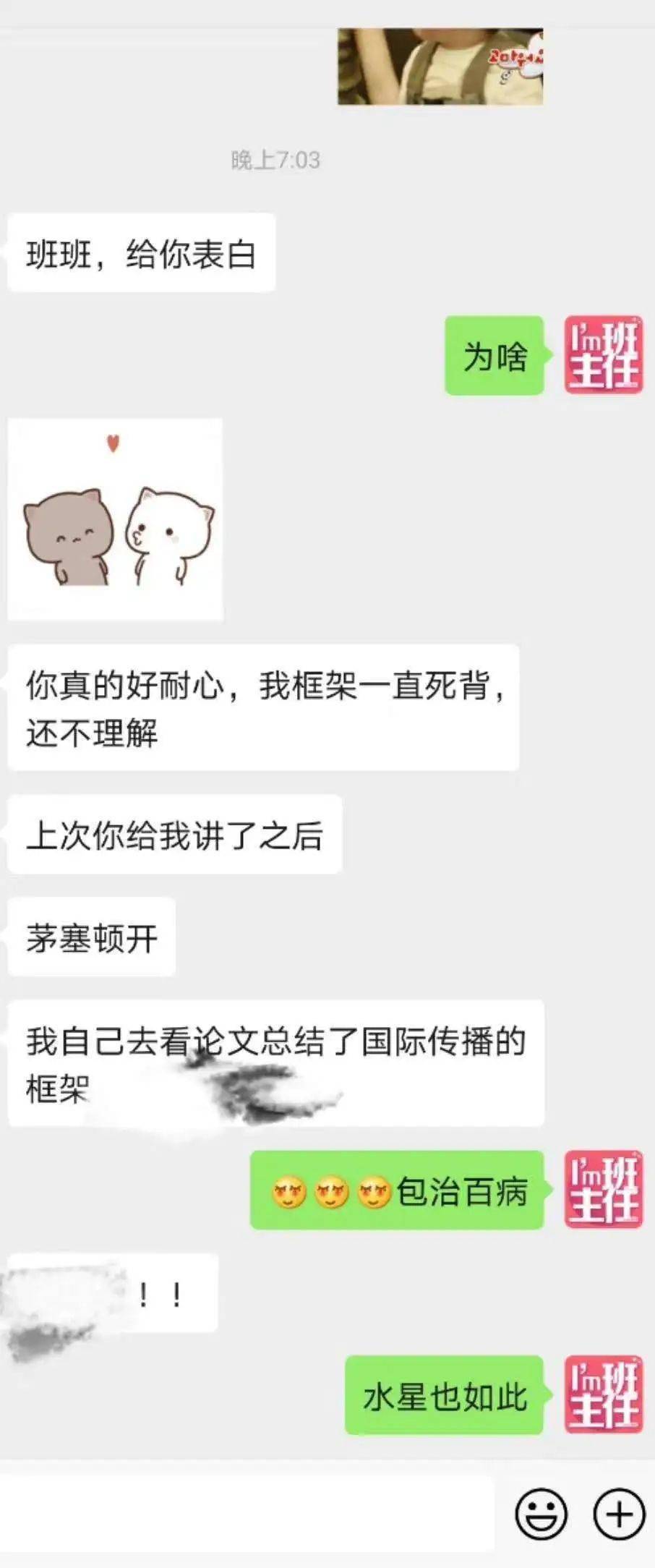 网络传播学概论pdf_网络传播学概论_网络传播学概论笔记