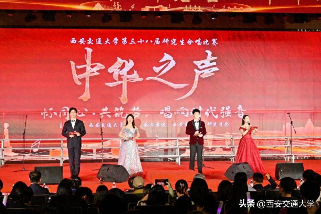 西安交通大学副院长_西安交通大学副教授_西安交通大学副书记