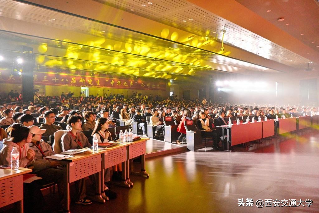 西安交通大学副教授_西安交通大学副院长_西安交通大学副书记