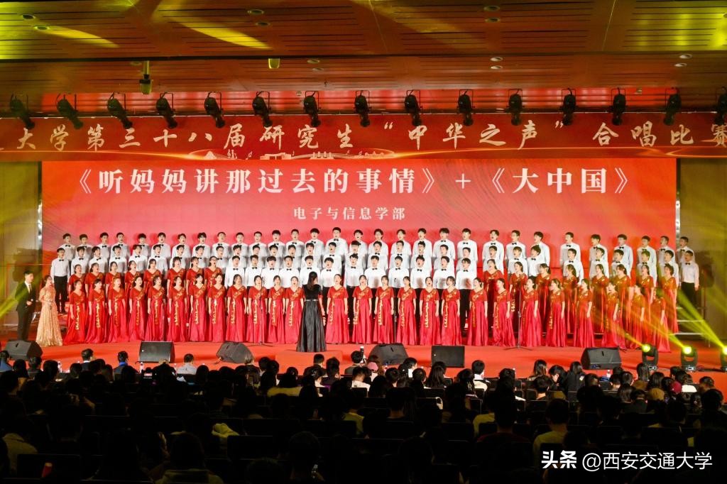 西安交通大学副教授_西安交通大学副书记_西安交通大学副院长