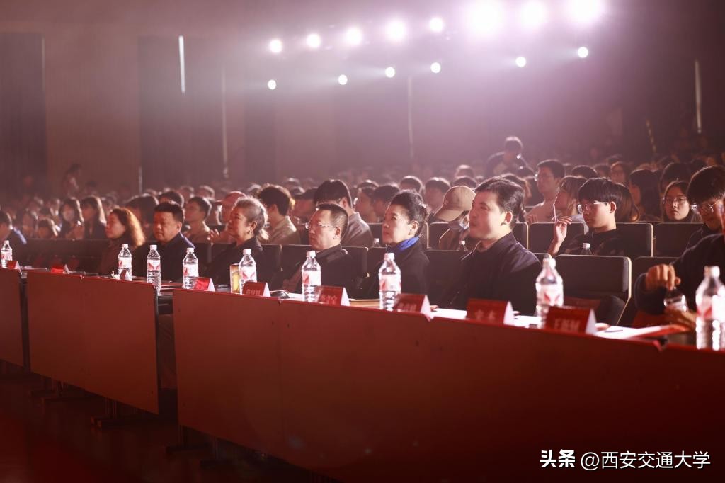 西安交通大学副书记_西安交通大学副院长_西安交通大学副教授