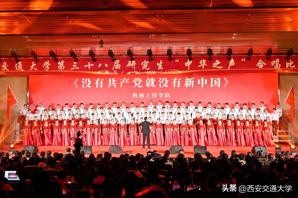 西安交通大学副院长_西安交通大学副教授_西安交通大学副书记