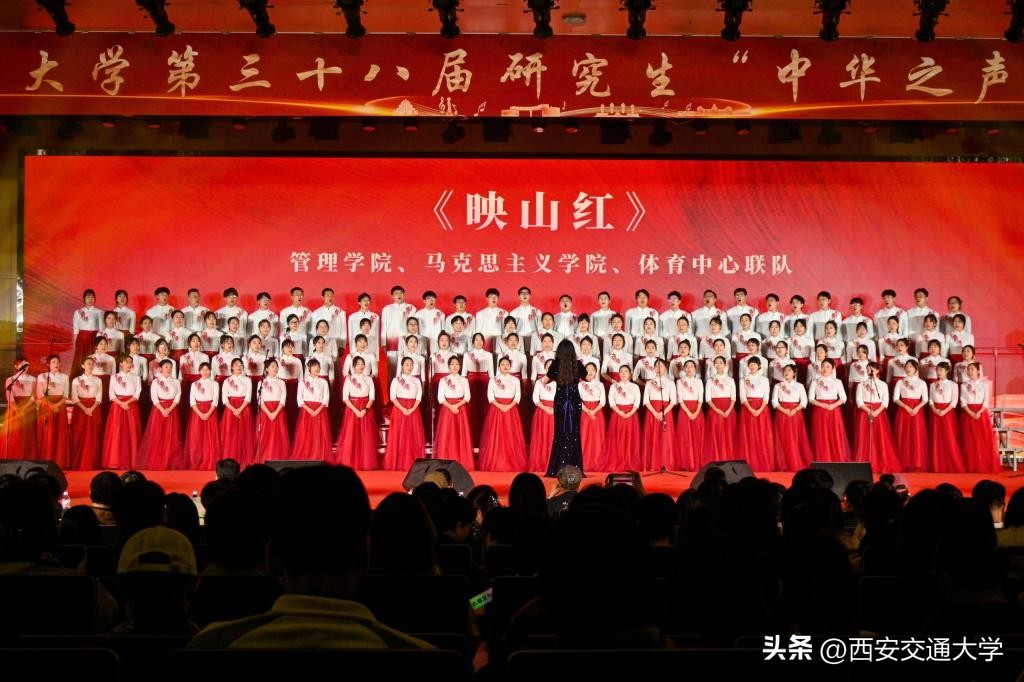 西安交通大学副院长_西安交通大学副教授_西安交通大学副书记