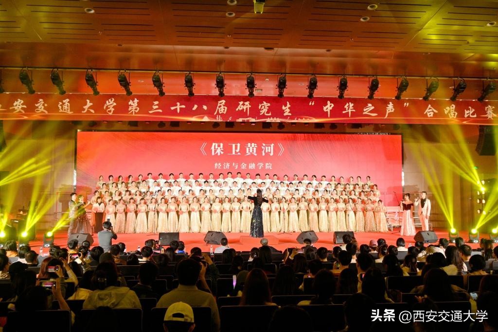 西安交通大学副教授_西安交通大学副书记_西安交通大学副院长