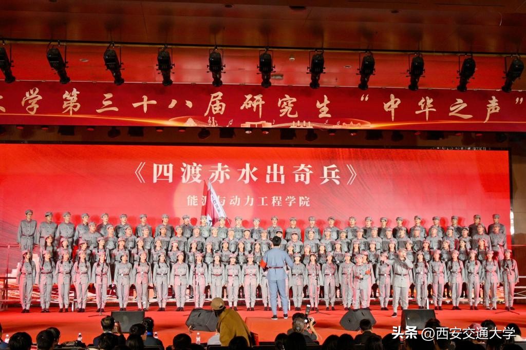 西安交通大学副书记_西安交通大学副教授_西安交通大学副院长