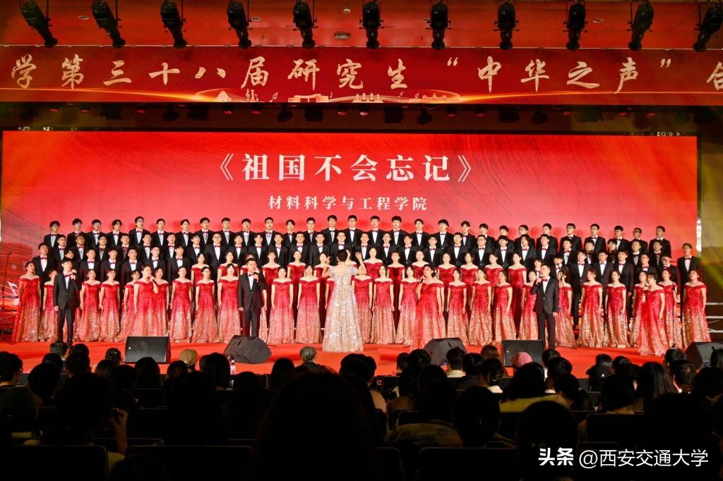 西安交通大学副院长_西安交通大学副教授_西安交通大学副书记