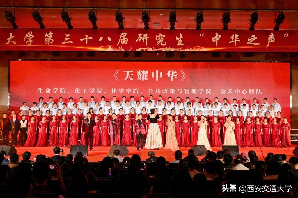 西安交通大学副院长_西安交通大学副教授_西安交通大学副书记
