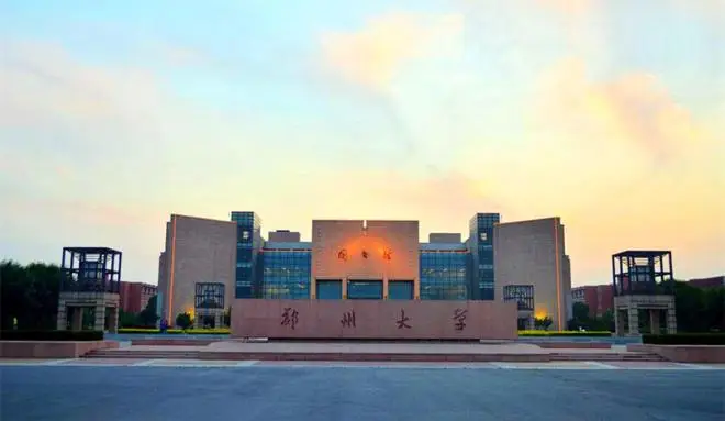概论传播网络学什么_网络传播学概论笔记_网络传播学概论
